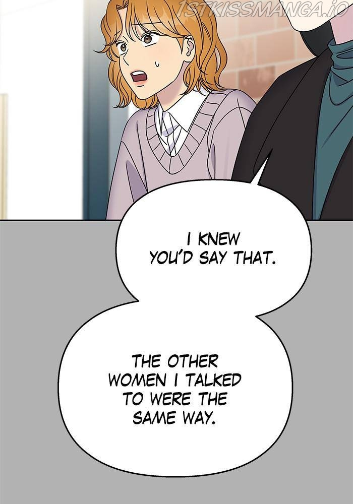 My Butler, Not Lover chapter 37 - page 48