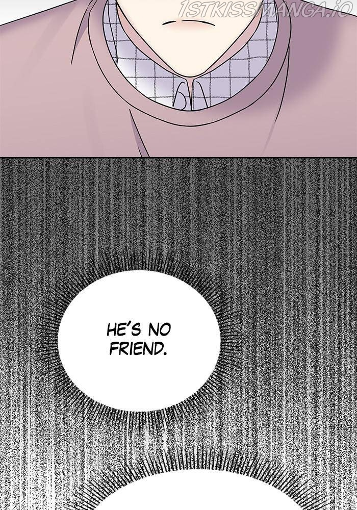 My Butler, Not Lover chapter 37 - page 7