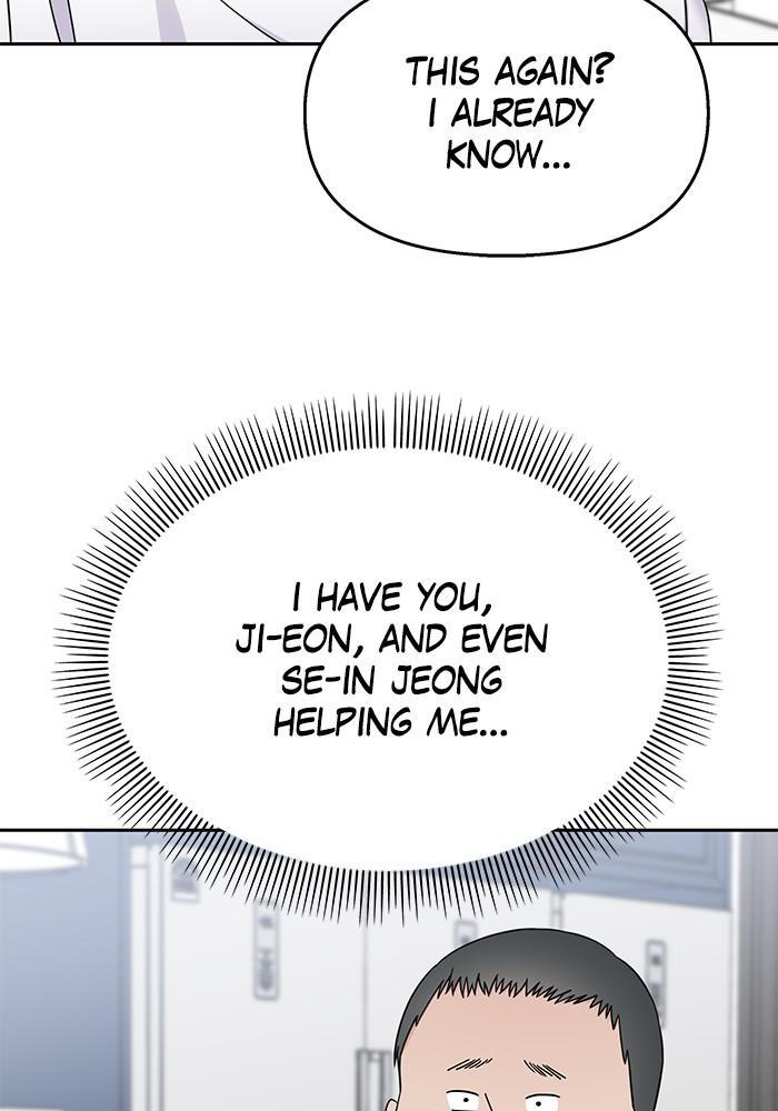 My Butler, Not Lover chapter 34 - page 27