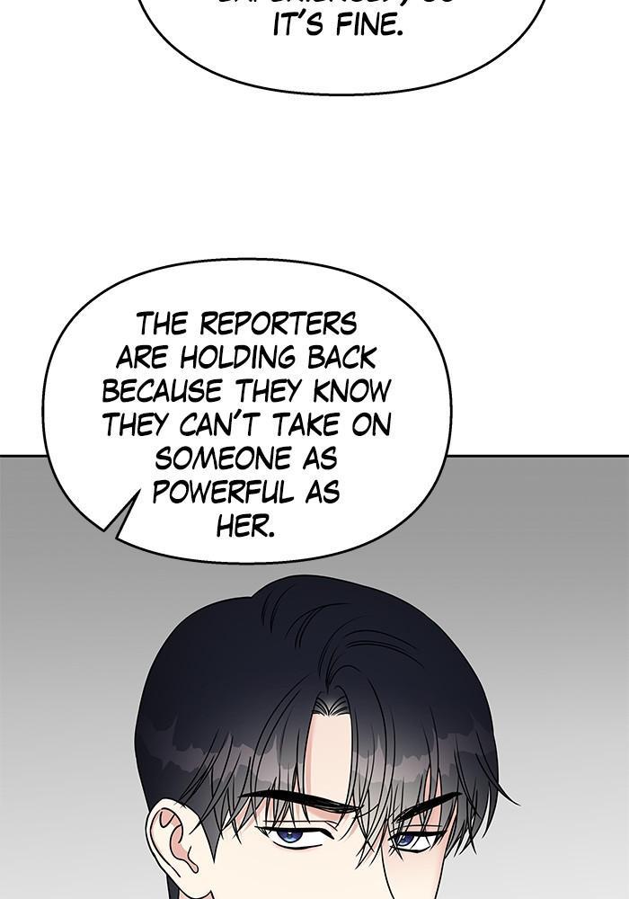 My Butler, Not Lover chapter 34 - page 68