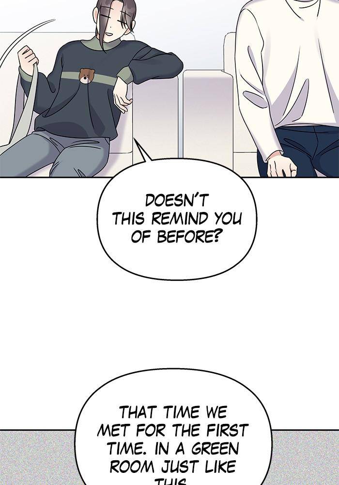 My Butler, Not Lover chapter 32 - page 43