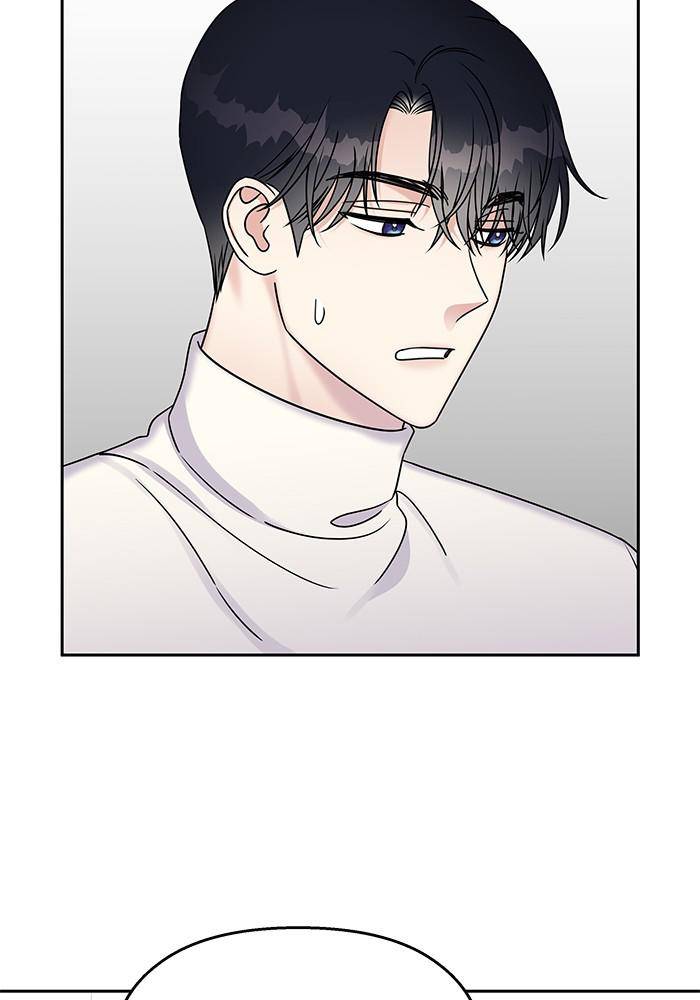 My Butler, Not Lover chapter 32 - page 46