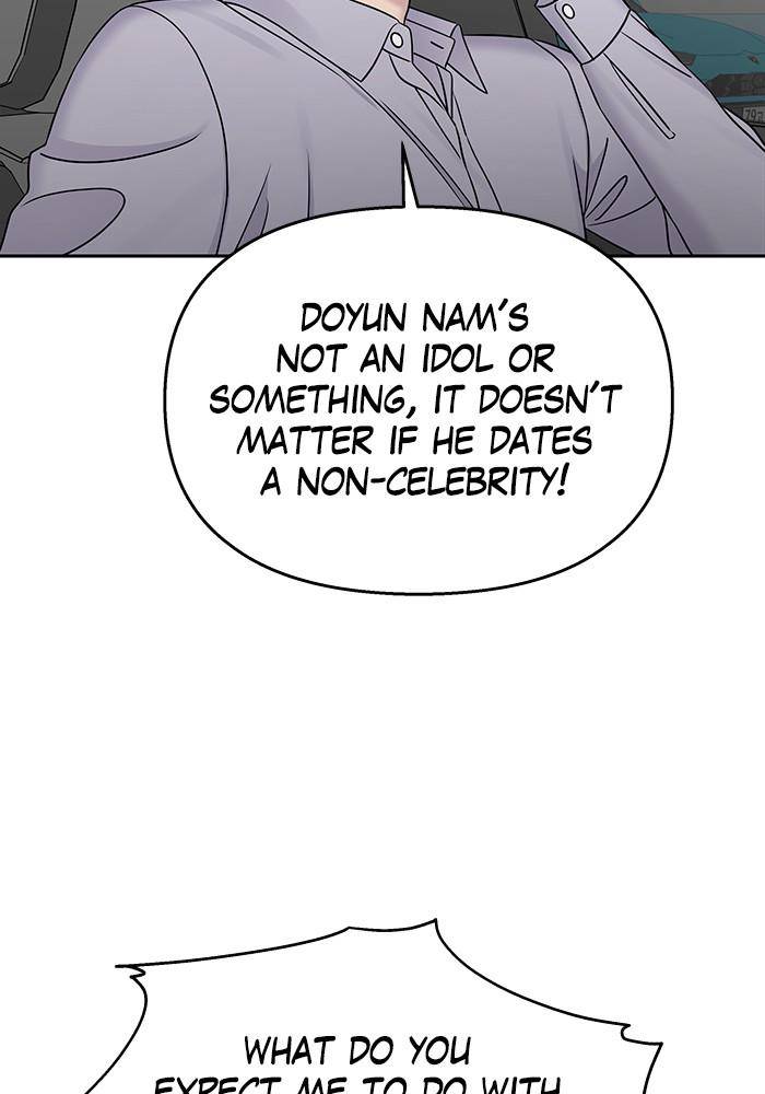 My Butler, Not Lover chapter 25 - page 78