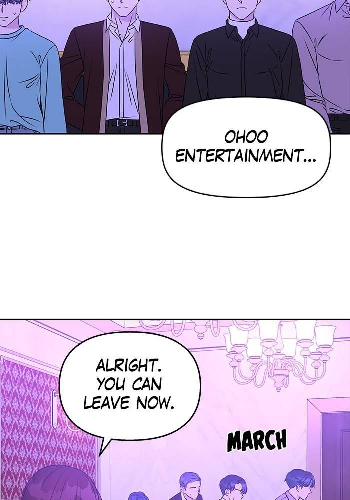 My Butler, Not Lover chapter 18 - page 4