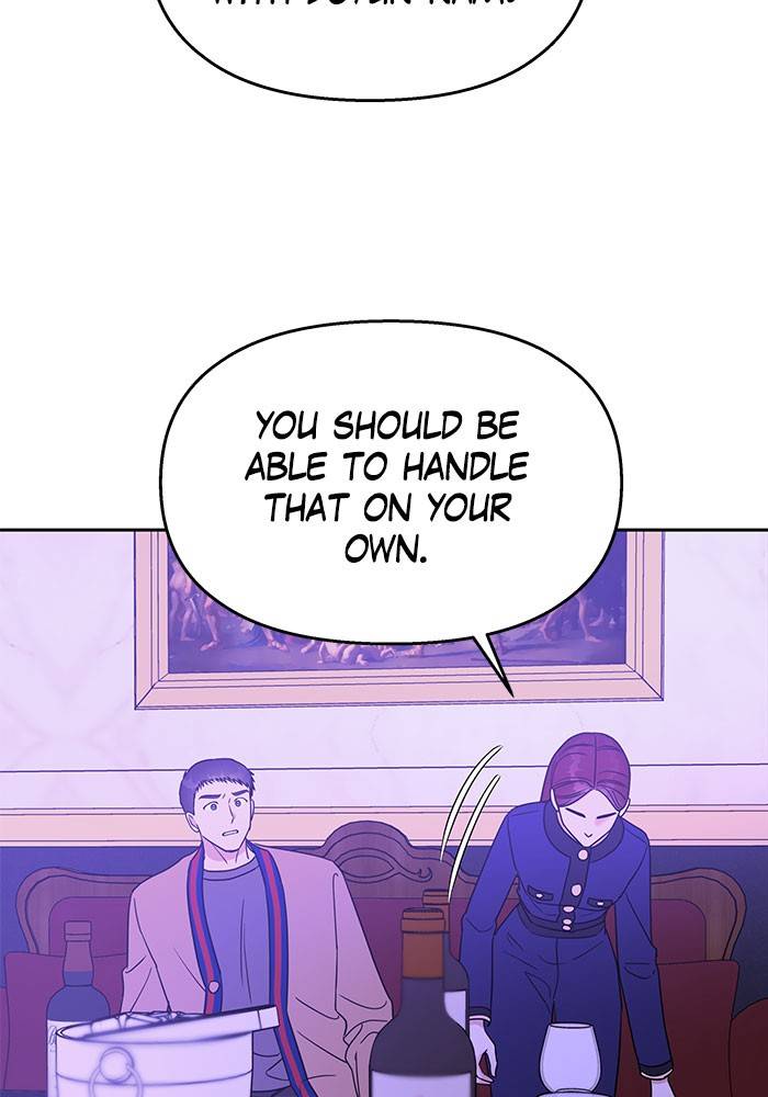 My Butler, Not Lover chapter 18 - page 75