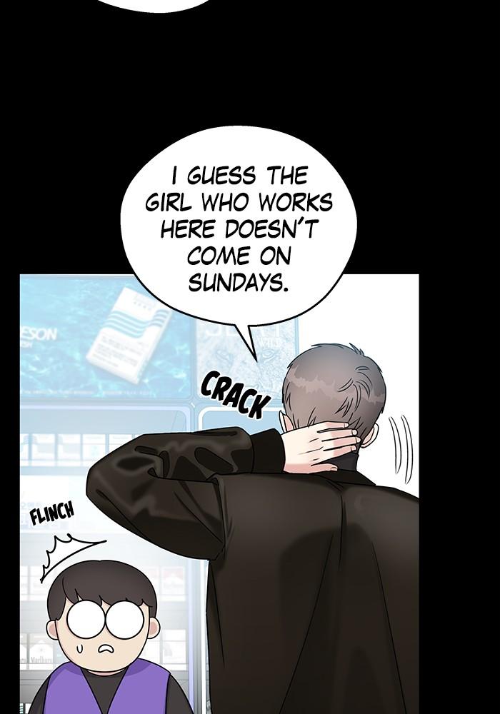 My Butler, Not Lover chapter 13 - page 48