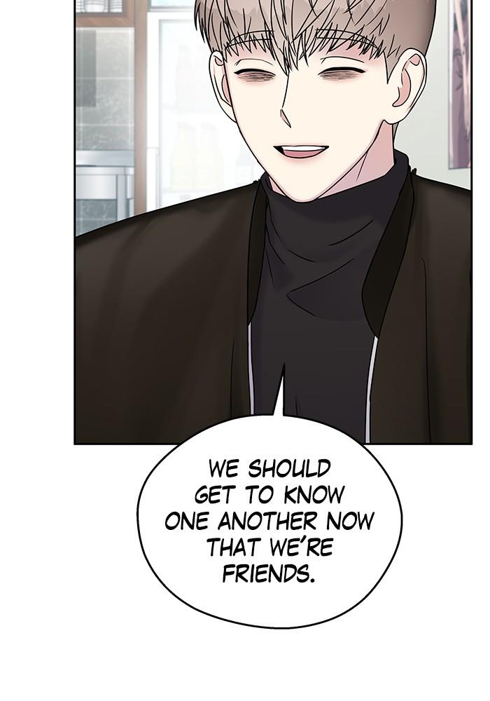 My Butler, Not Lover chapter 13 - page 82