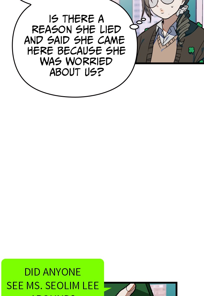 Survive Romance Chapter 18 - page 33