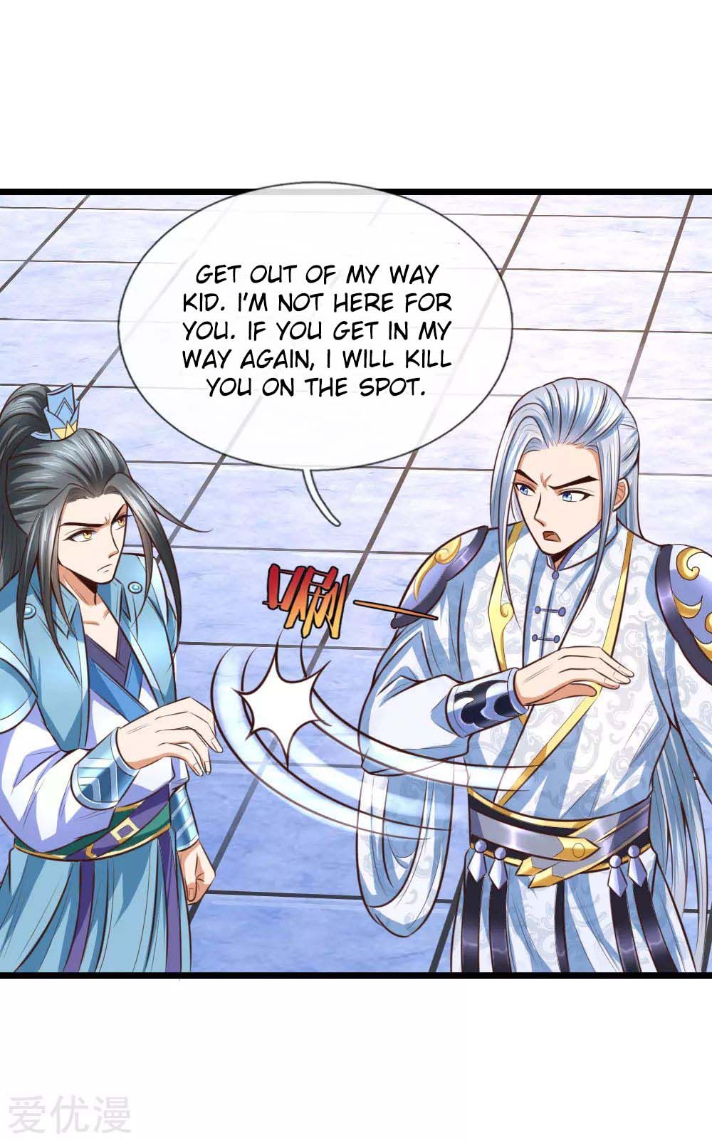 Shenwu Tianzun Chapter 11 - page 12