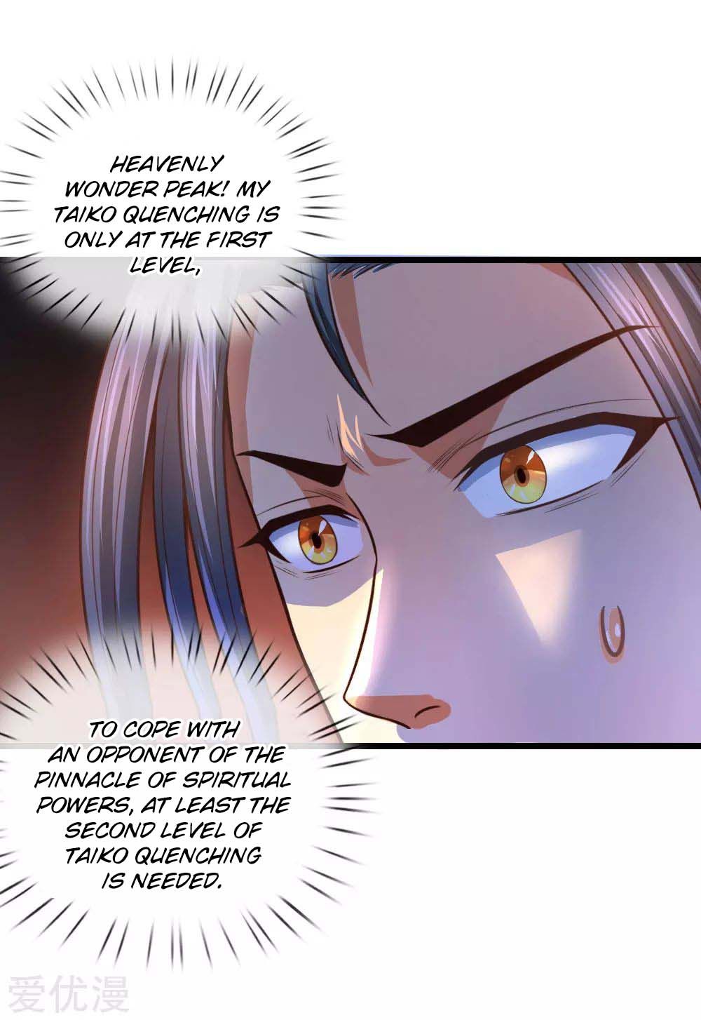 Shenwu Tianzun Chapter 11 - page 21