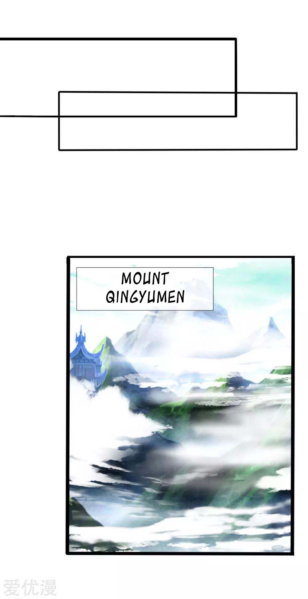 Shenwu Tianzun Chapter 17 - page 1