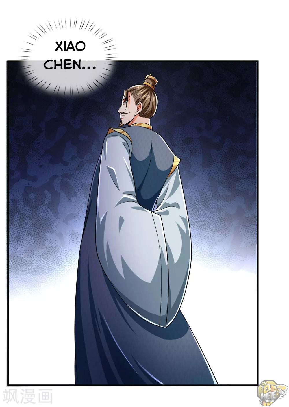 Shenwu Tianzun Chapter 245 - page 21