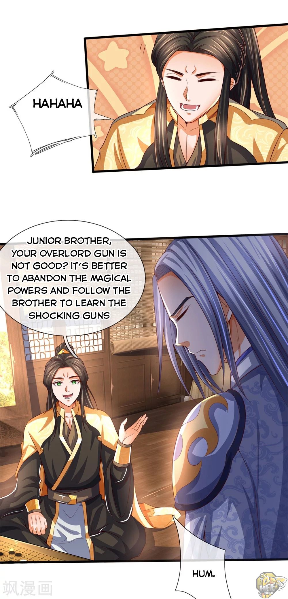 Shenwu Tianzun Chapter 247 - page 14