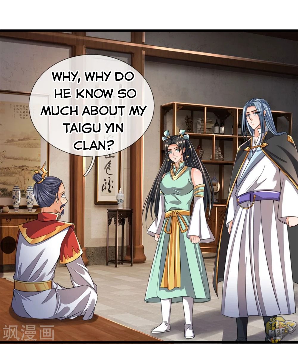 Shenwu Tianzun Chapter 250 - page 13