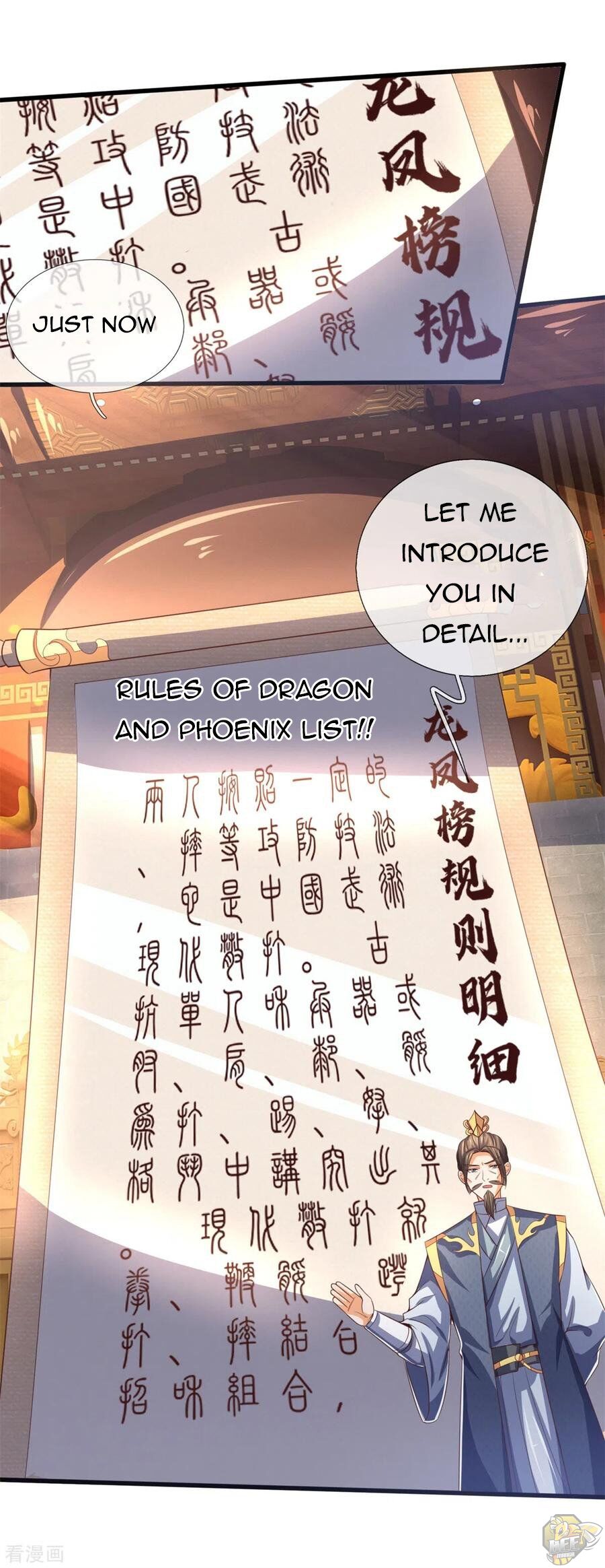 Shenwu Tianzun Chapter 254 - page 20