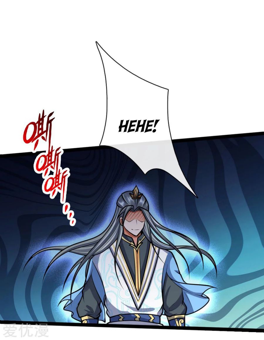 Shenwu Tianzun Chapter 176 - page 20