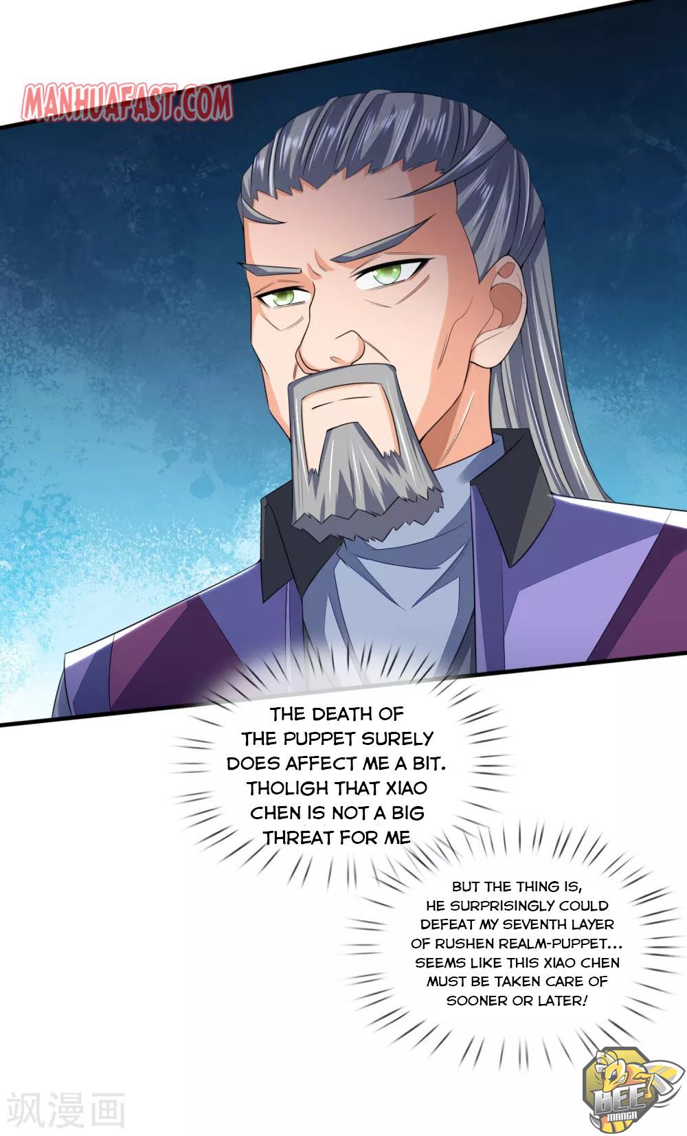 Shenwu Tianzun Chapter 230 - page 20