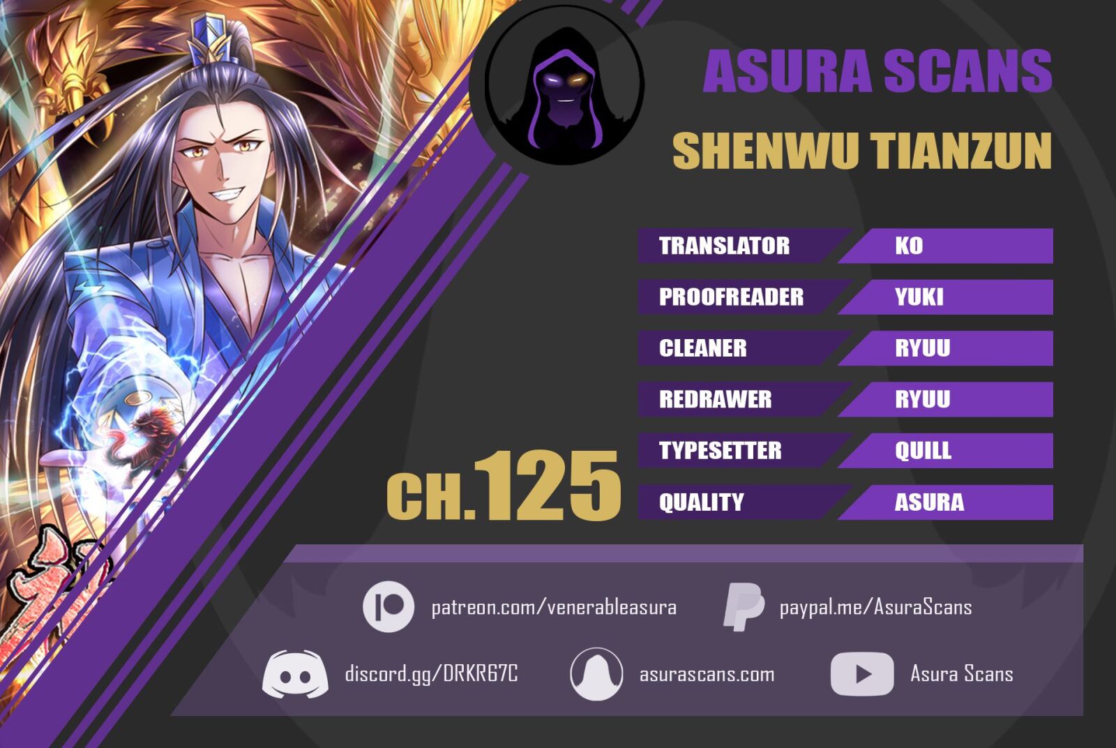 Shenwu Tianzun Chapter 125 - page 1