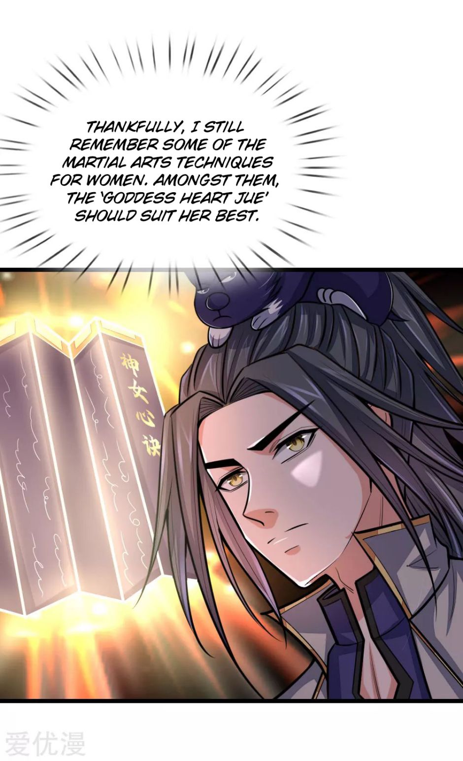 Shenwu Tianzun Chapter 191 - page 8