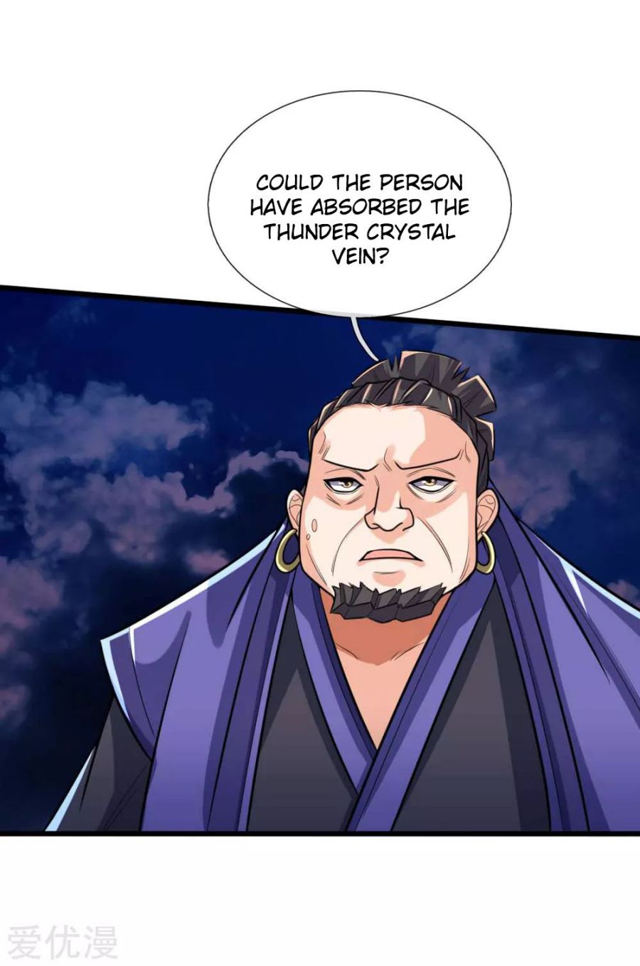 Shenwu Tianzun Chapter 136 - page 8