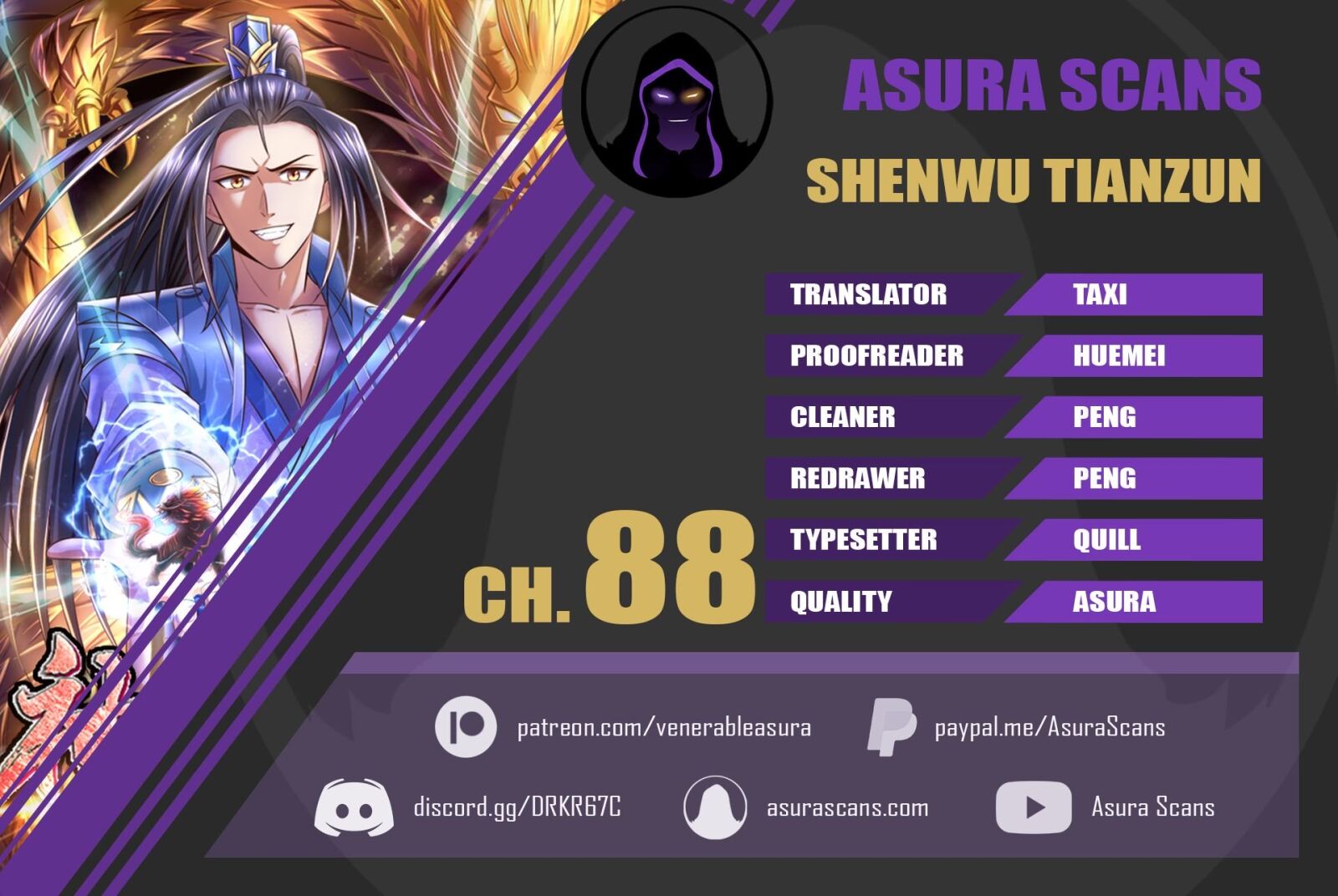 Shenwu Tianzun Chapter 88 - page 1