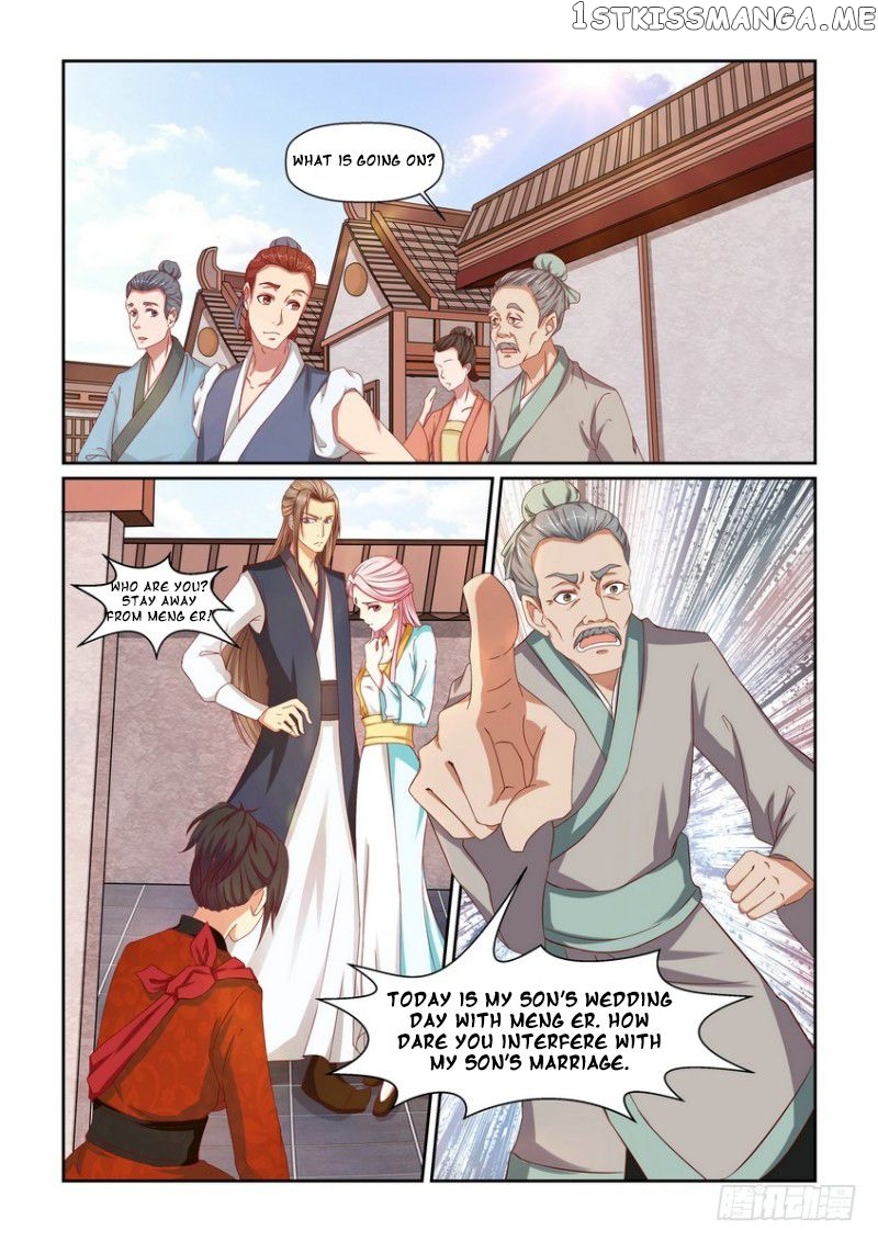 Xianzhou - Manhua Chapter 1 - page 3