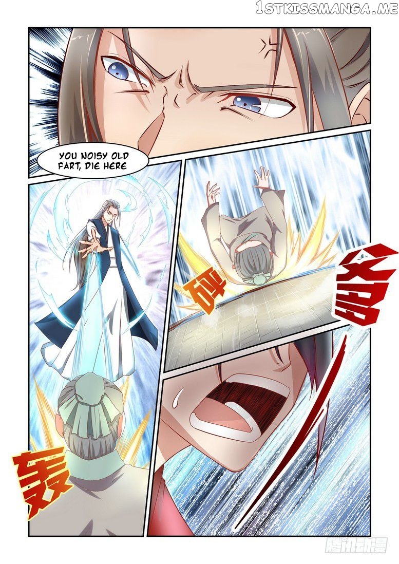 Xianzhou - Manhua Chapter 1 - page 4