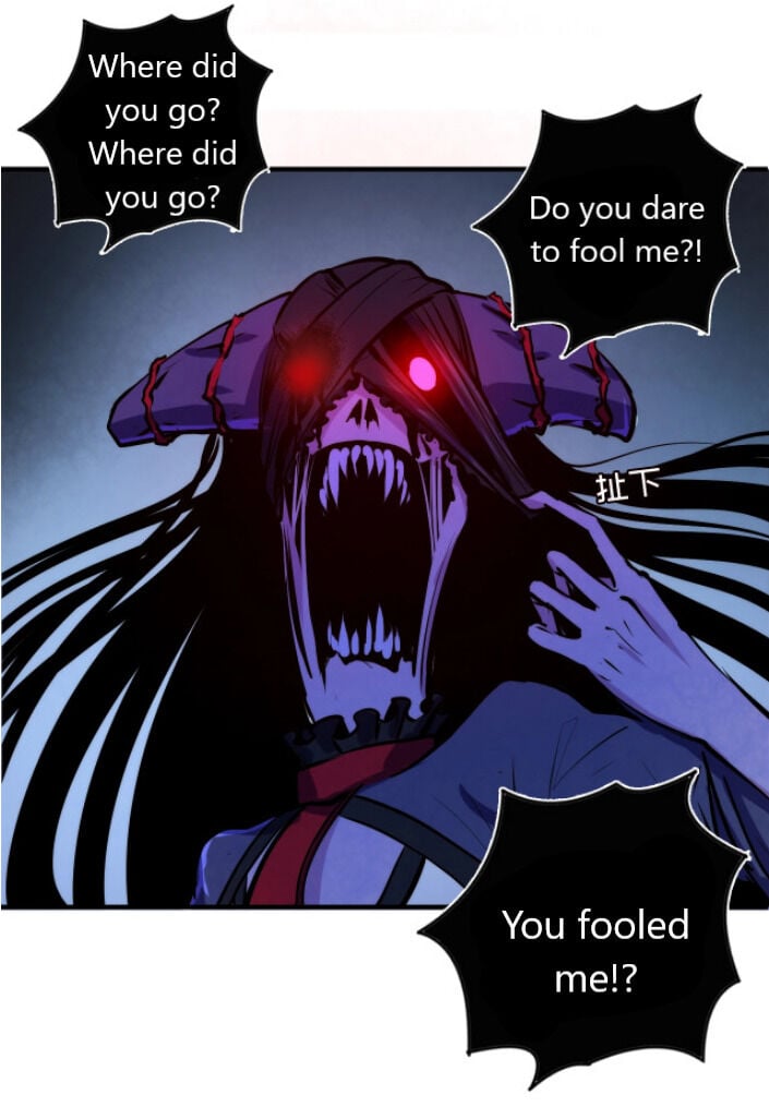 Become the Lord of Cthulhu chapter 13 - page 51