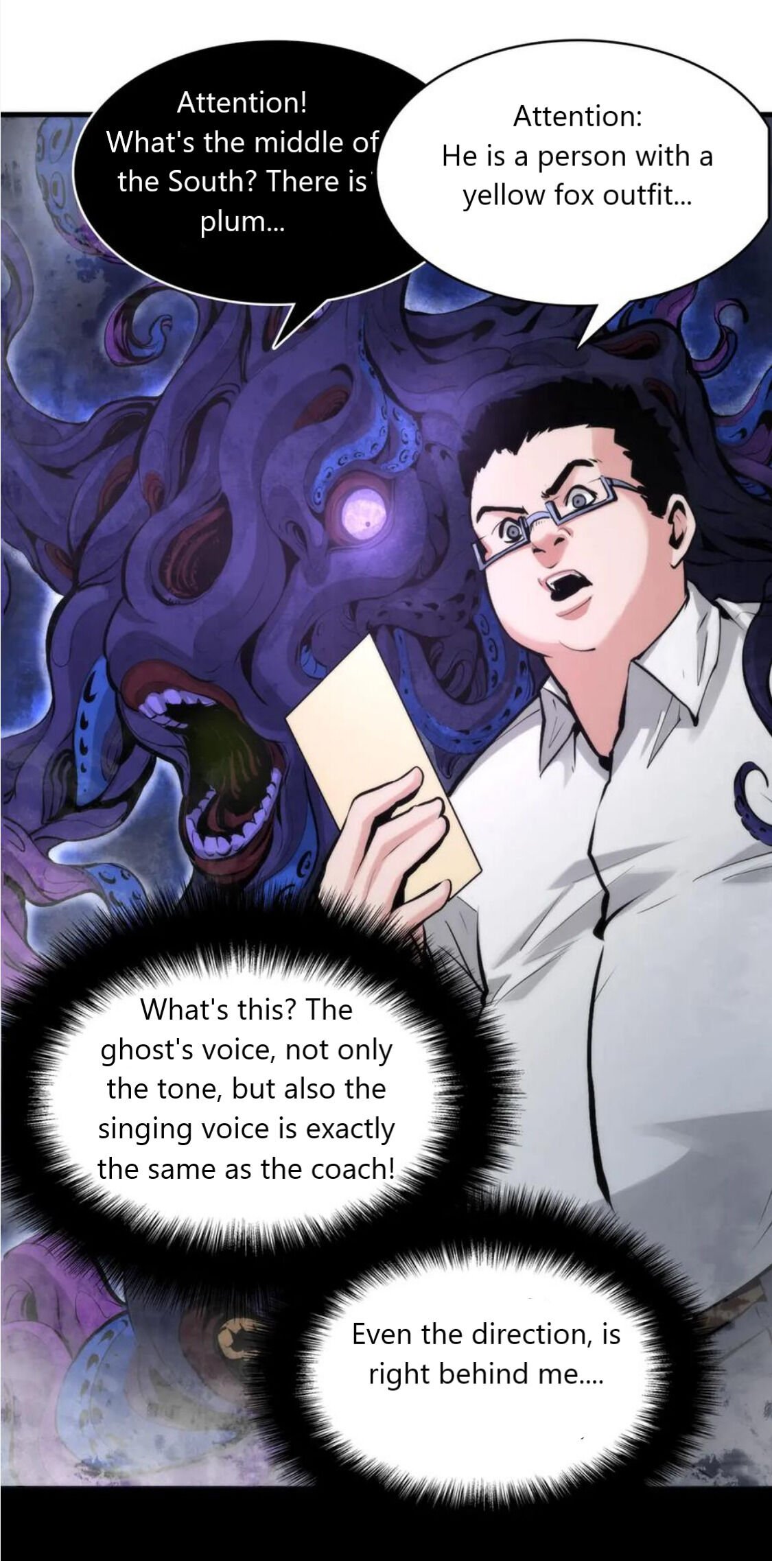 Become the Lord of Cthulhu chapter 4 - page 52