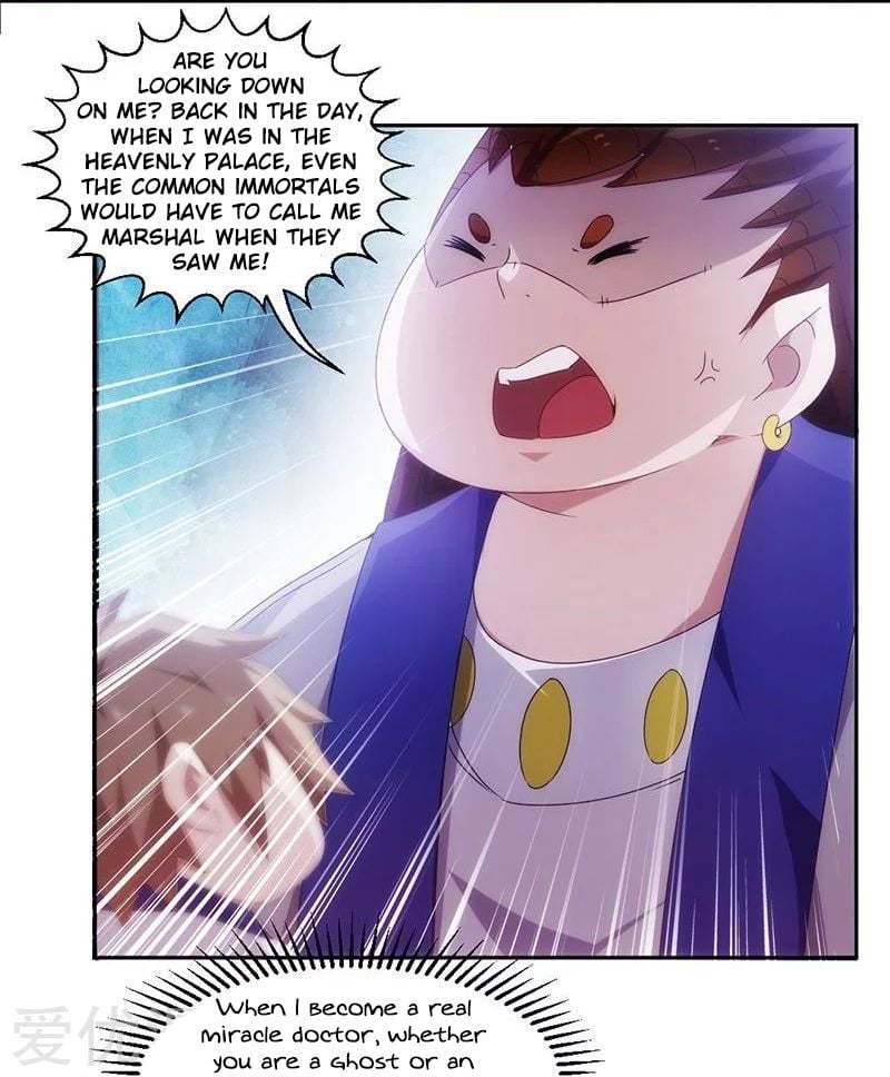 Peerless little Doctor Chapter 69 - page 3