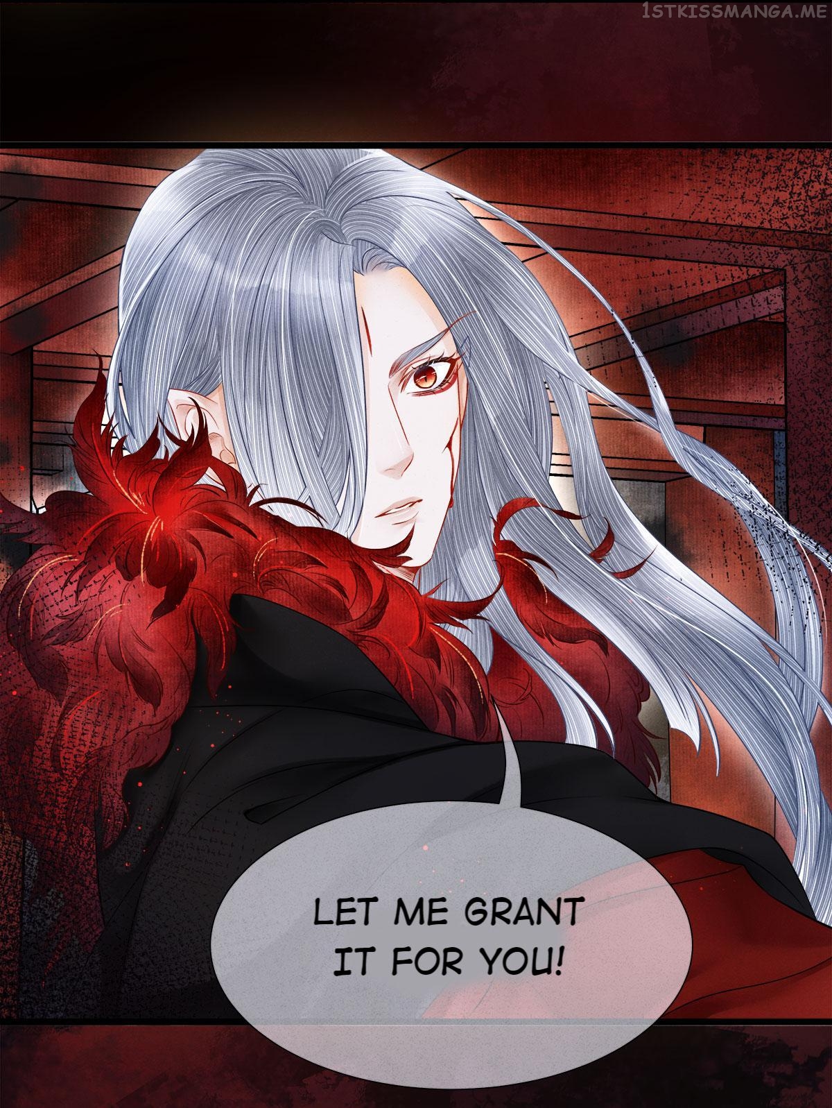 Dear Boy, You Dropped Your Integrity Chapter 114.1 - page 14