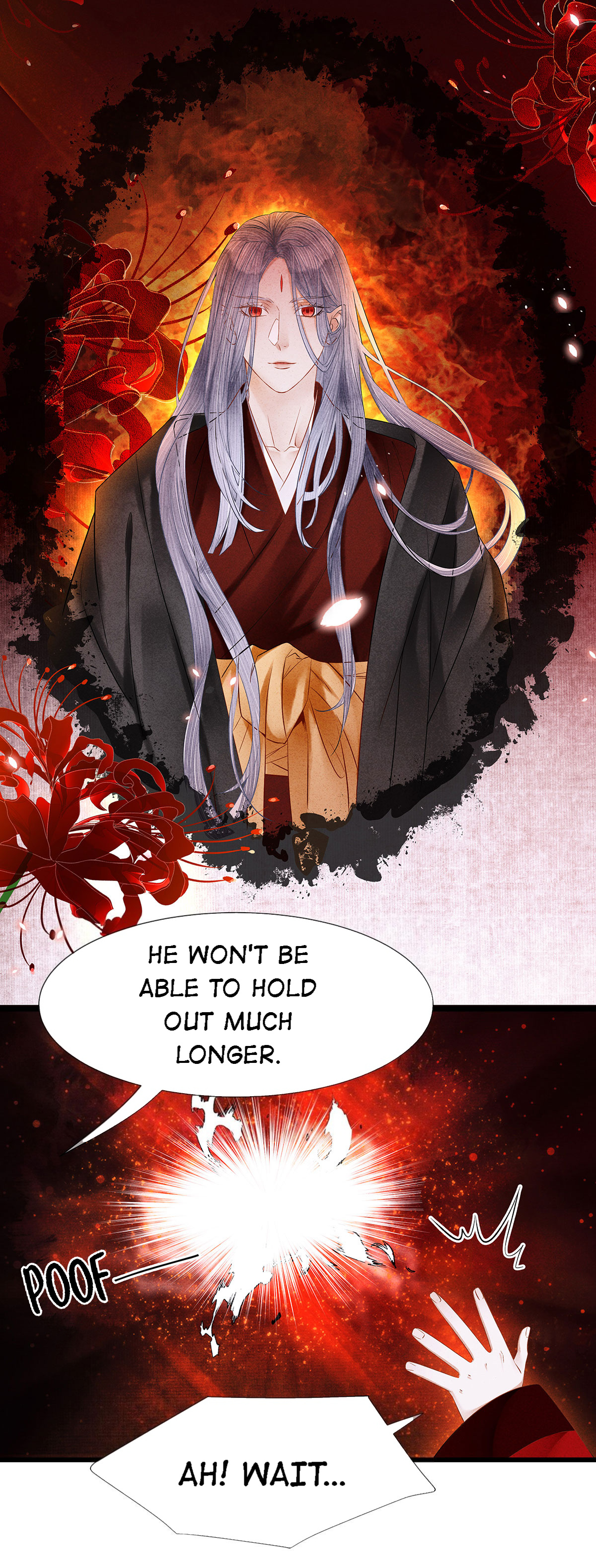 Dear Boy, You Dropped Your Integrity Chapter 108 - page 13