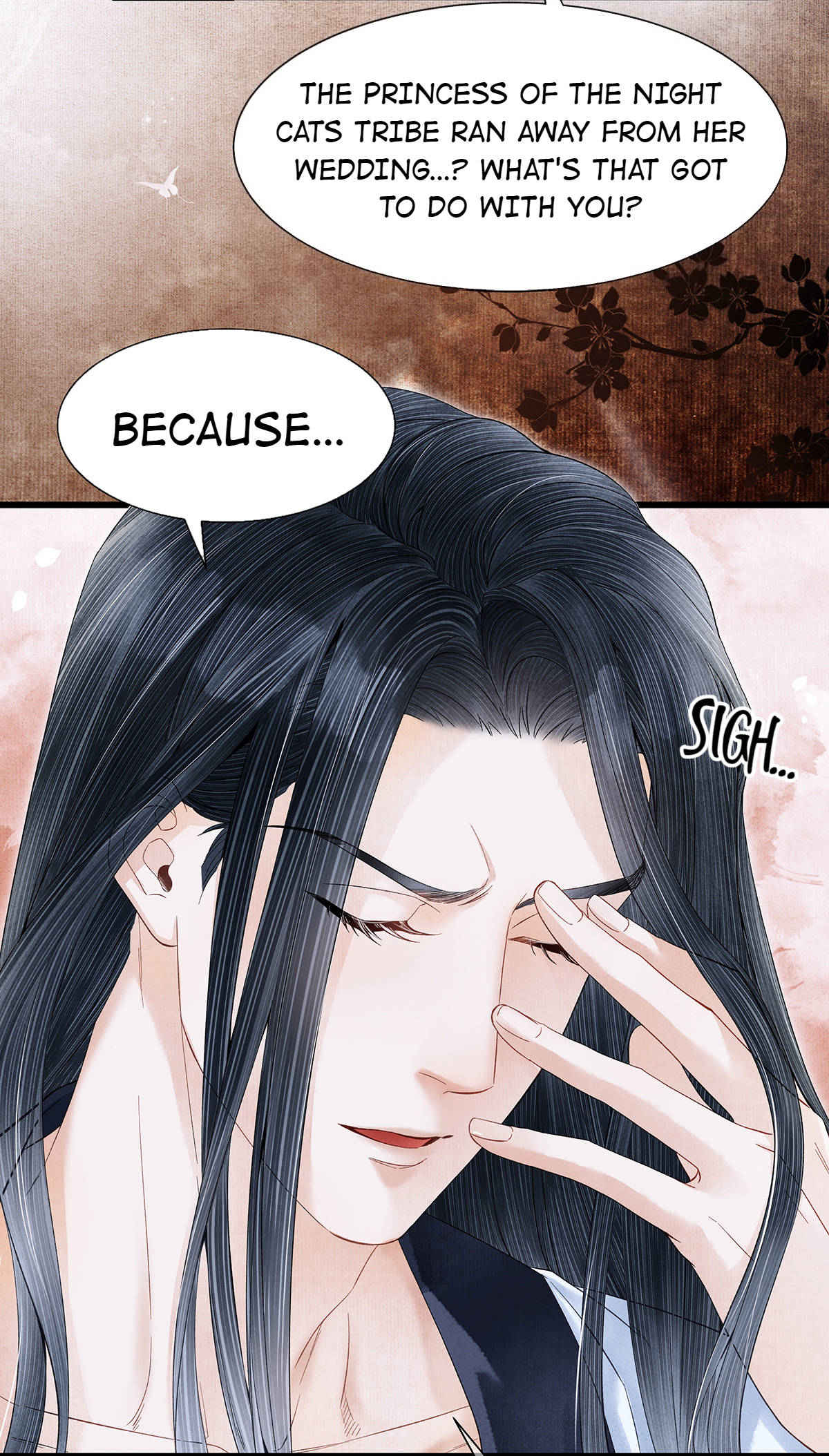 Dear Boy, You Dropped Your Integrity Chapter 86 - page 20