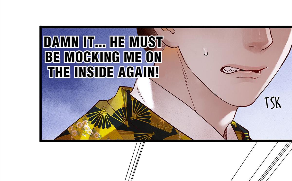 Dear Boy, You Dropped Your Integrity Chapter 27 - page 16
