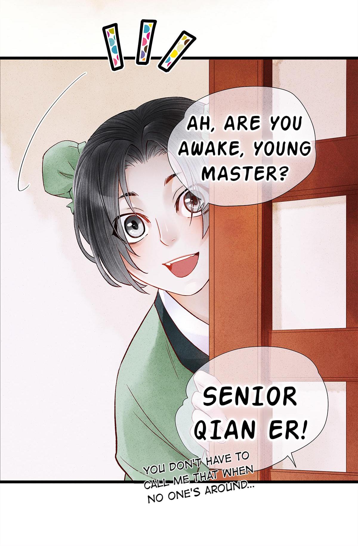 Dear Boy, You Dropped Your Integrity Chapter 26 - page 6