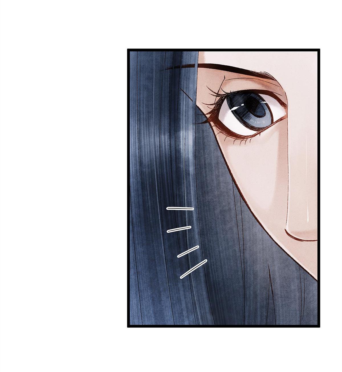 Dear Boy, You Dropped Your Integrity Chapter 18 - page 13