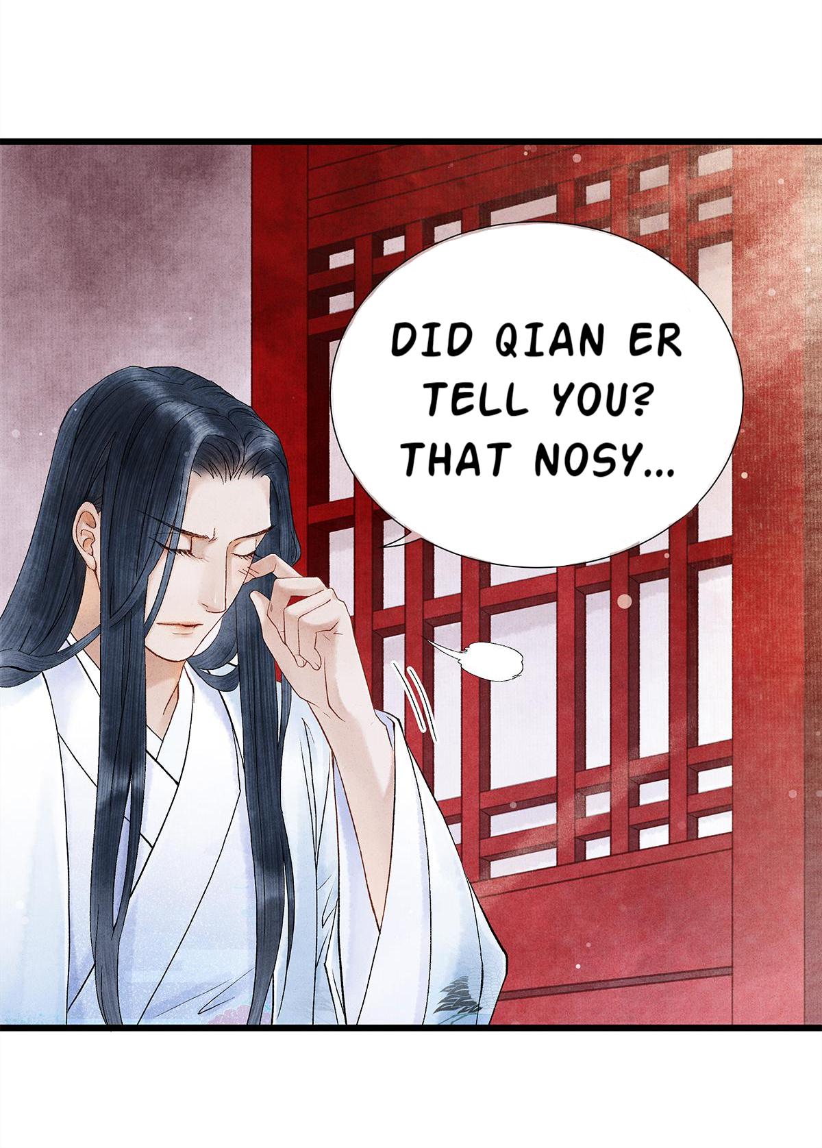 Dear Boy, You Dropped Your Integrity Chapter 18 - page 14