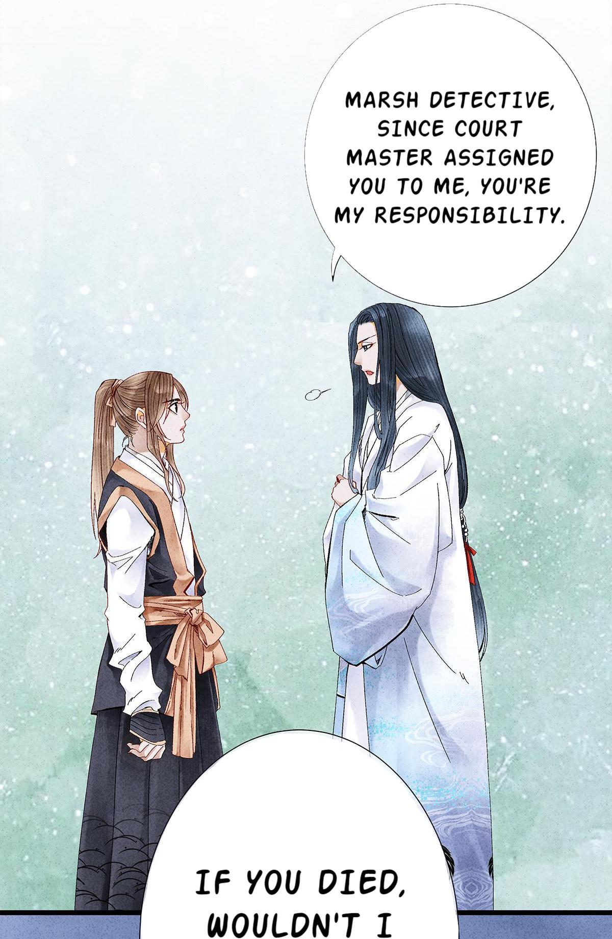 Dear Boy, You Dropped Your Integrity Chapter 18 - page 16