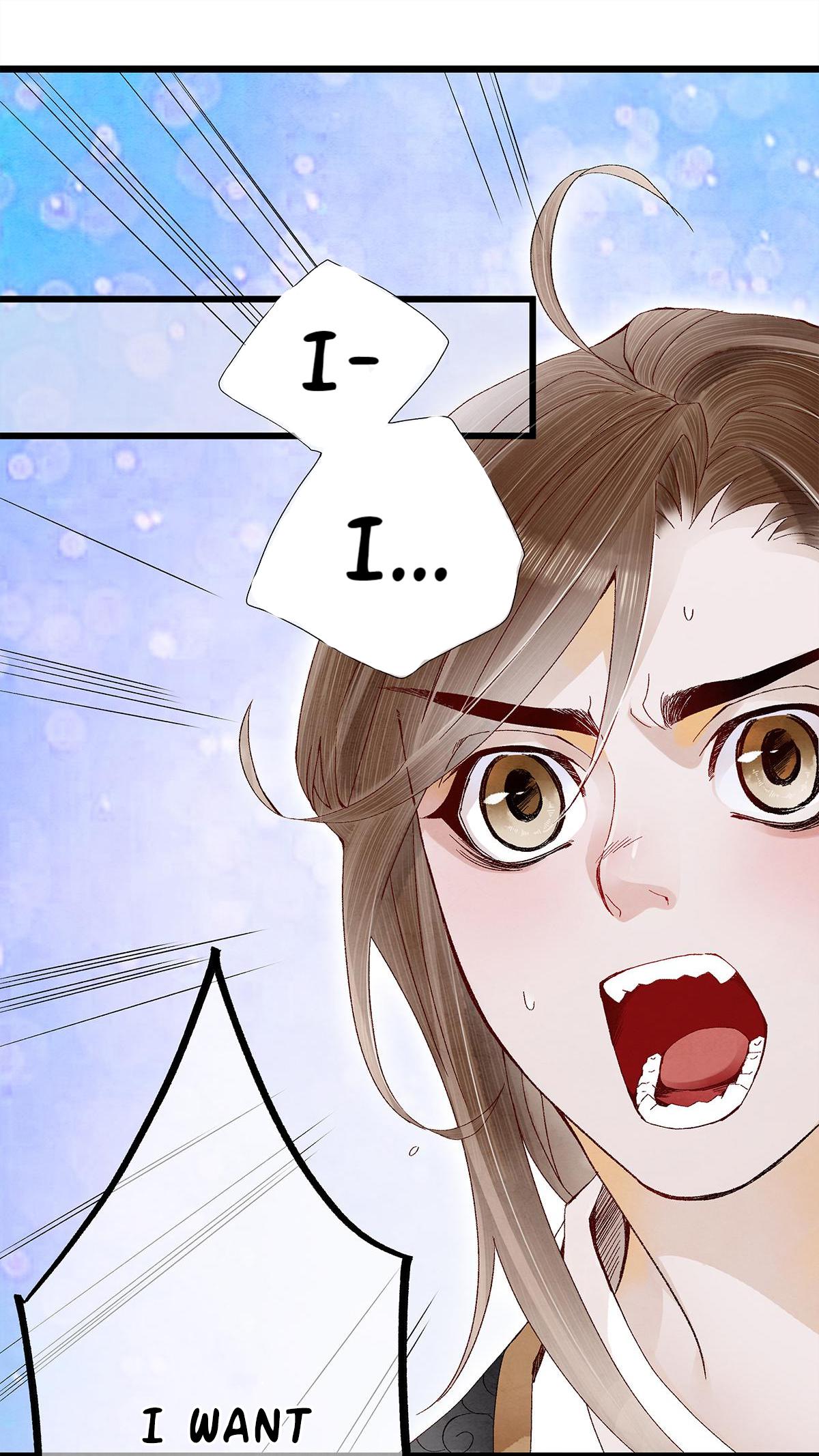 Dear Boy, You Dropped Your Integrity Chapter 18 - page 21