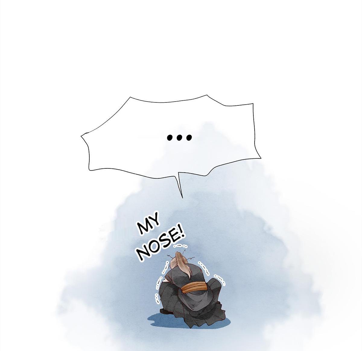 Dear Boy, You Dropped Your Integrity Chapter 18 - page 24