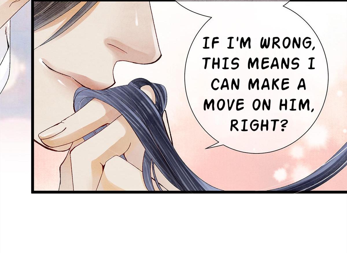 Dear Boy, You Dropped Your Integrity Chapter 18 - page 33