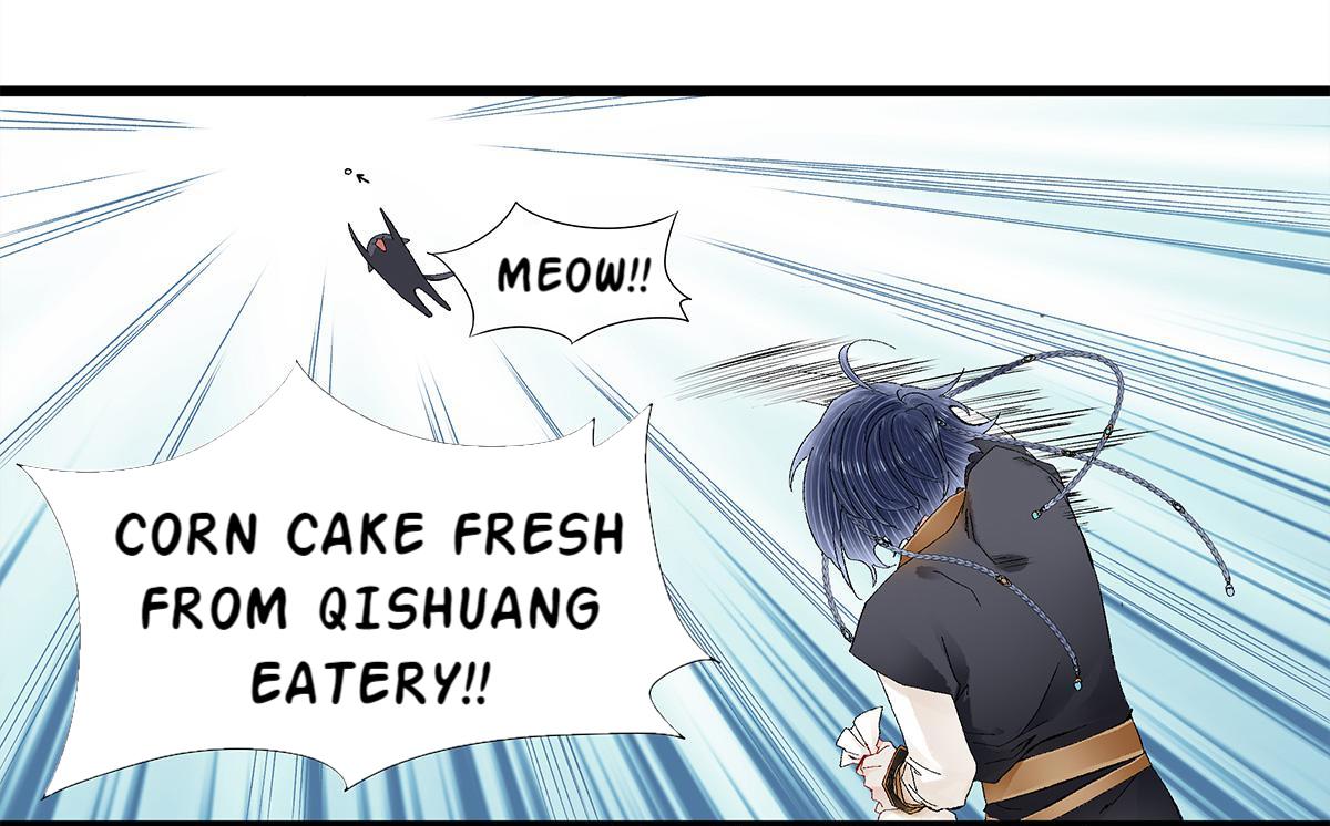 Dear Boy, You Dropped Your Integrity Chapter 18 - page 46