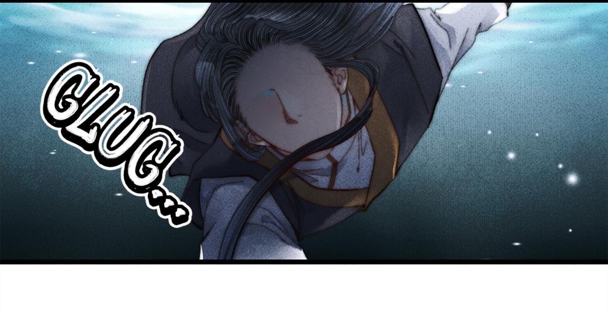 Dear Boy, You Dropped Your Integrity Chapter 13 - page 12