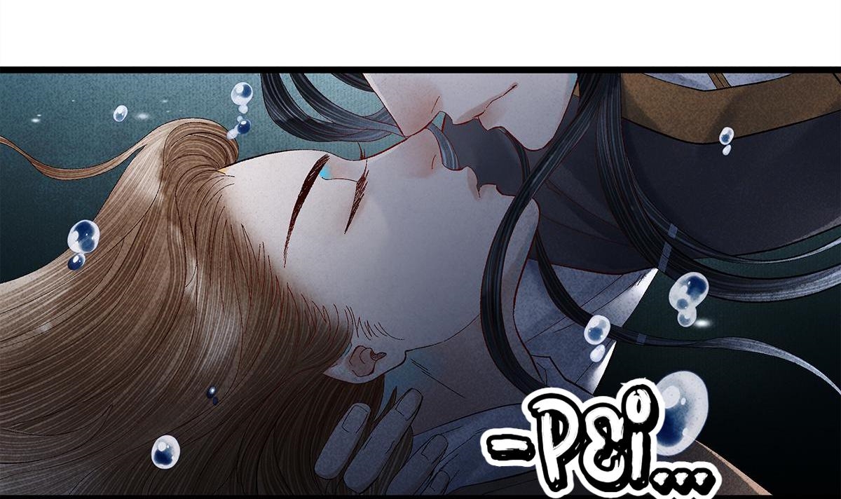 Dear Boy, You Dropped Your Integrity Chapter 13 - page 13