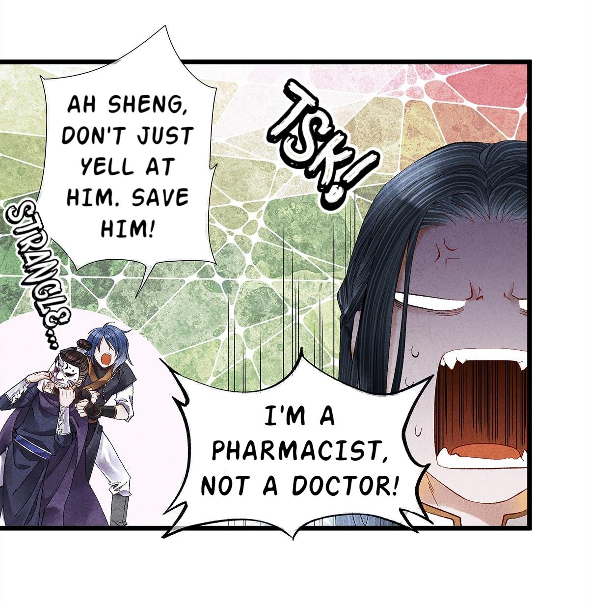 Dear Boy, You Dropped Your Integrity Chapter 13 - page 17
