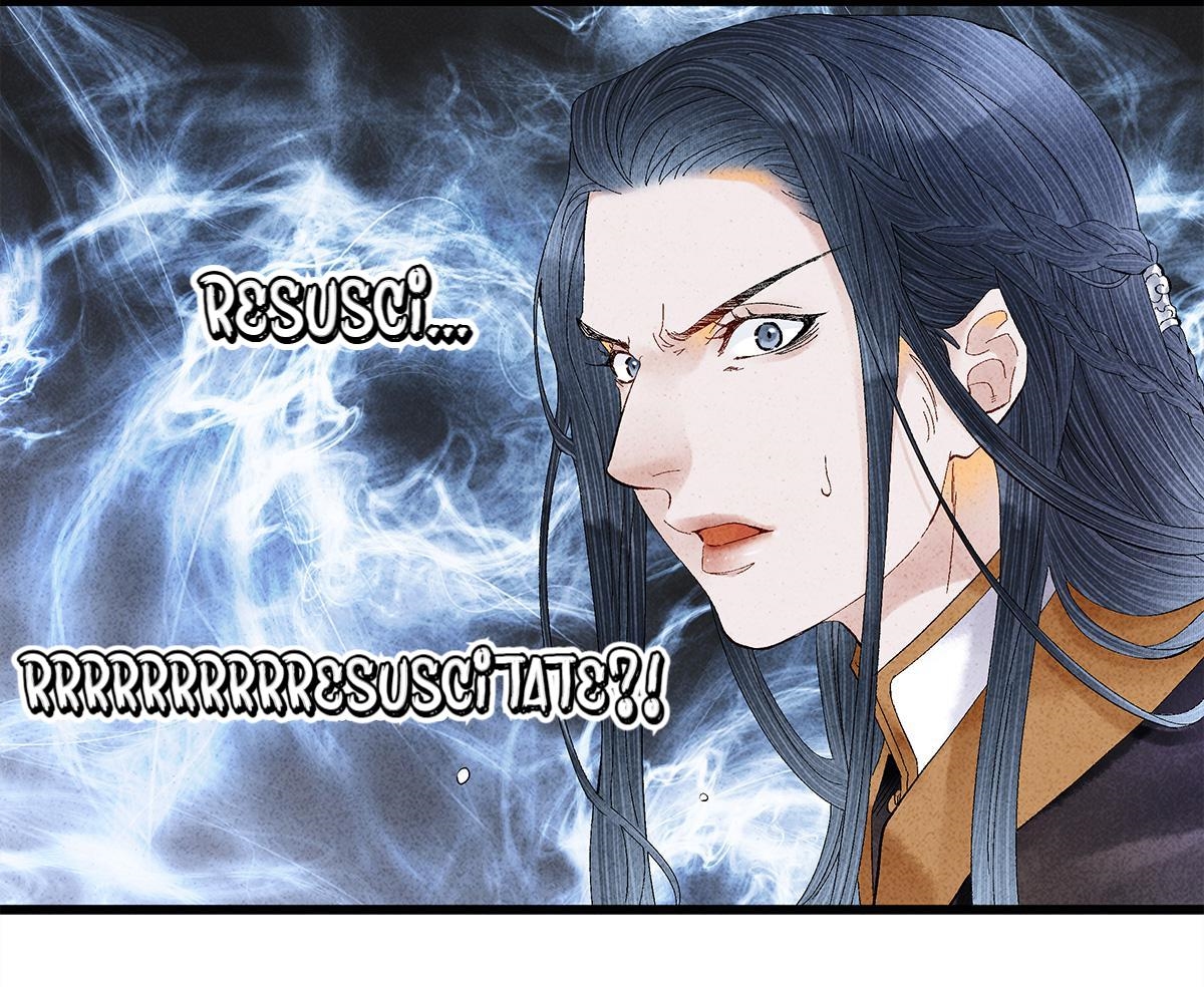 Dear Boy, You Dropped Your Integrity Chapter 13 - page 19