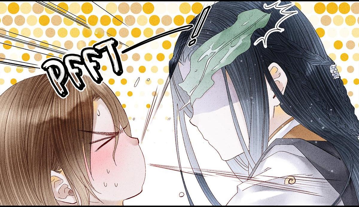 Dear Boy, You Dropped Your Integrity Chapter 13 - page 25