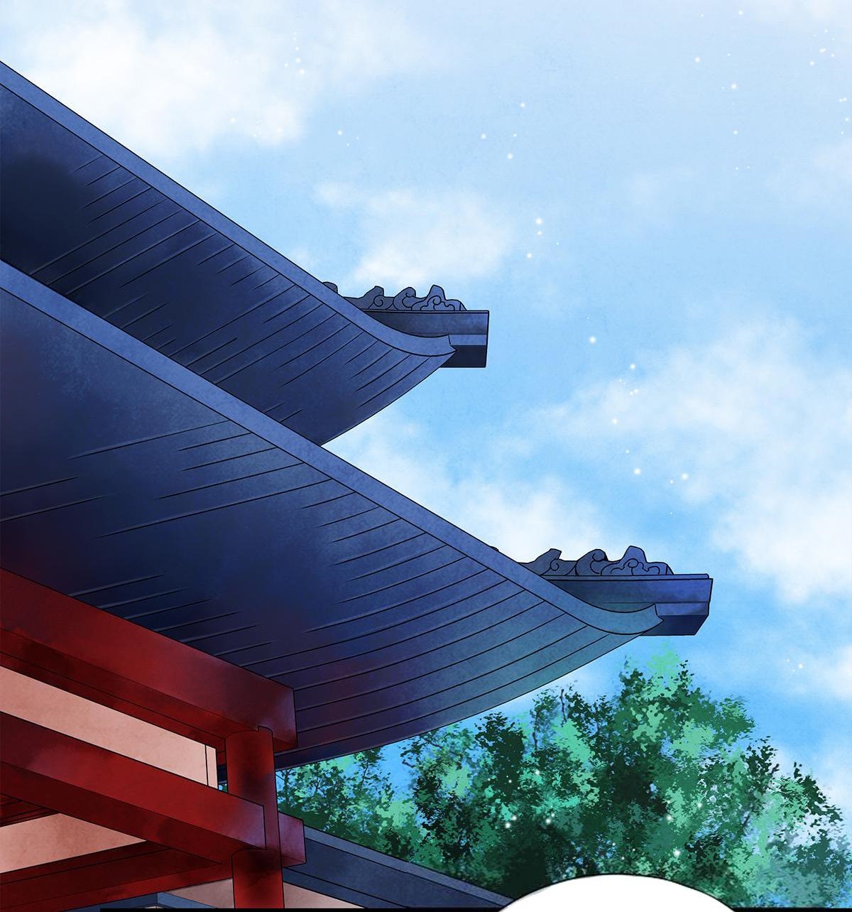 Dear Boy, You Dropped Your Integrity Chapter 7 - page 4