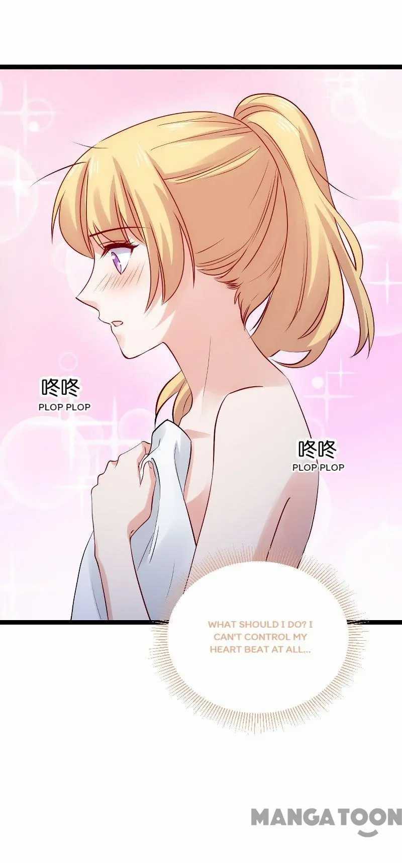 No Way, My Best Actress Wife Chapter 122 - page 13