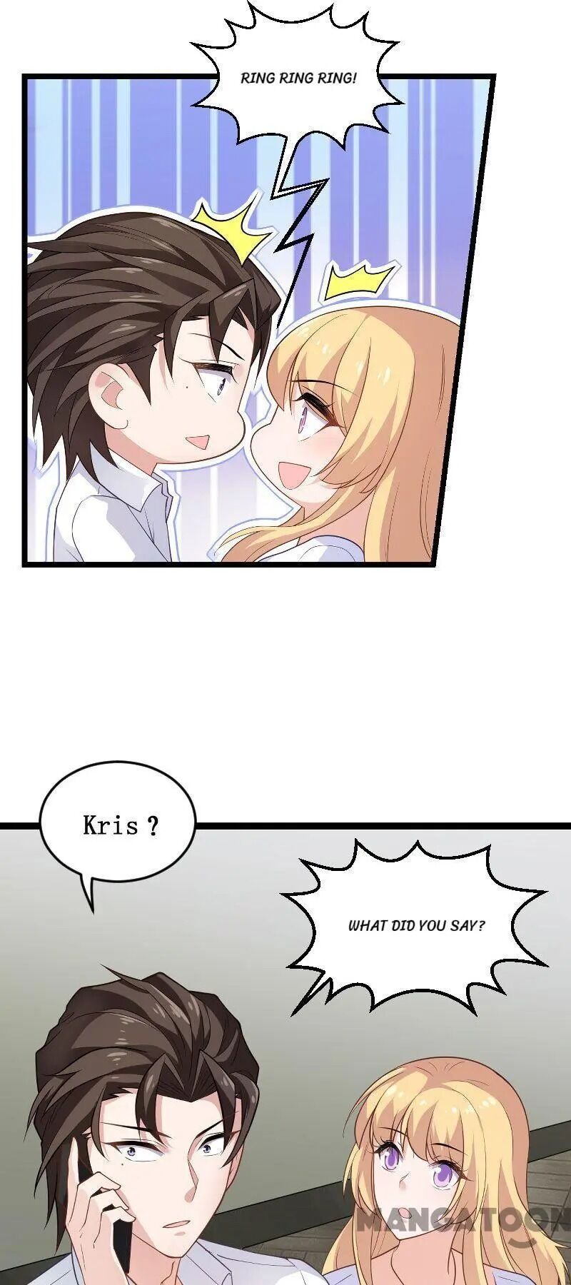 No Way, My Best Actress Wife Chapter 88 - page 12